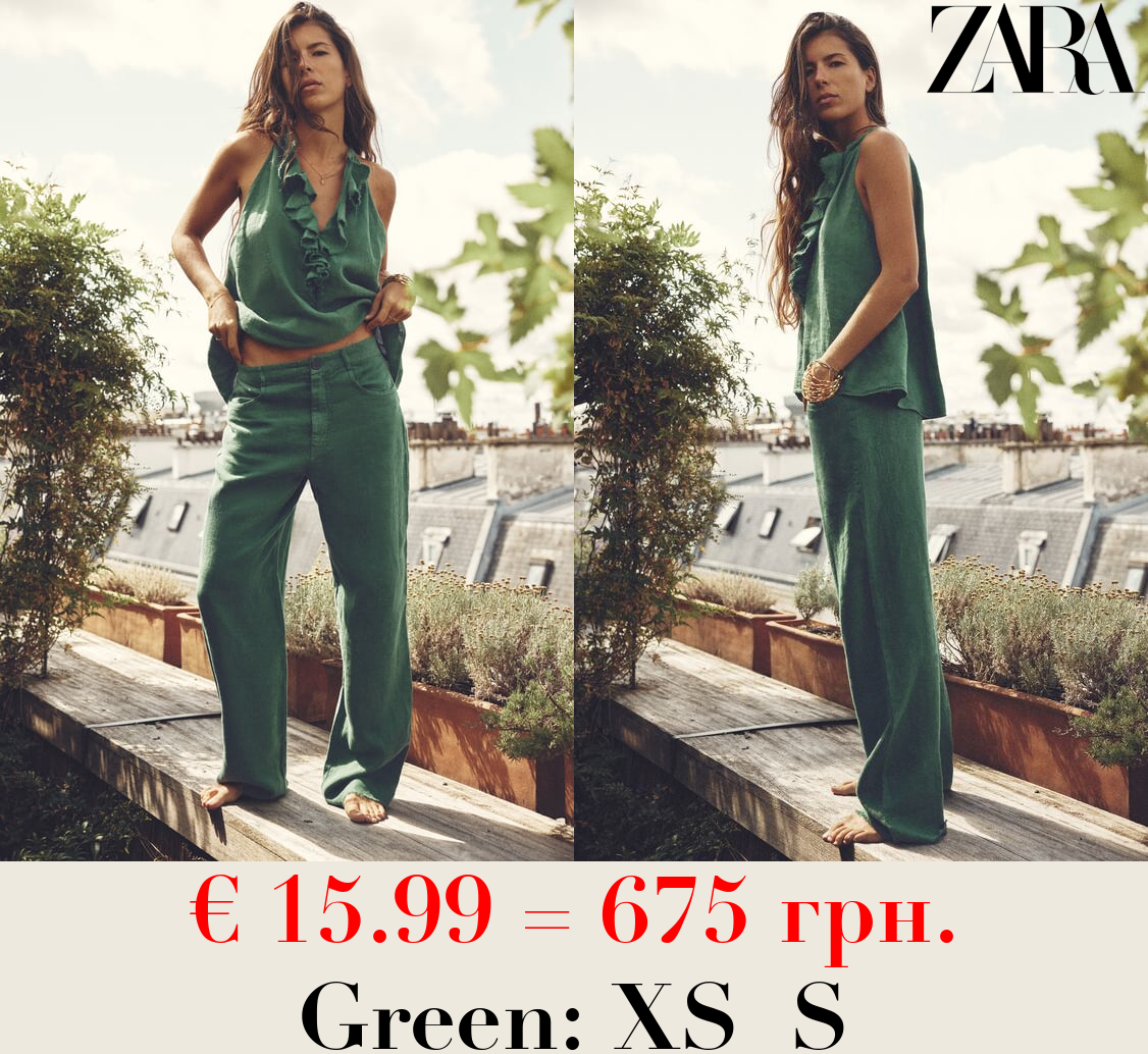 FRAYED LINEN TROUSERS