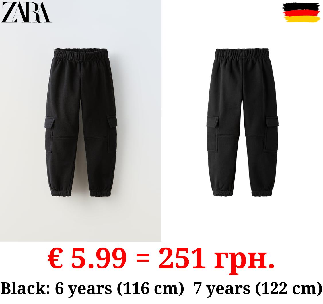 PLUSH JERSEY CARGO TROUSERS