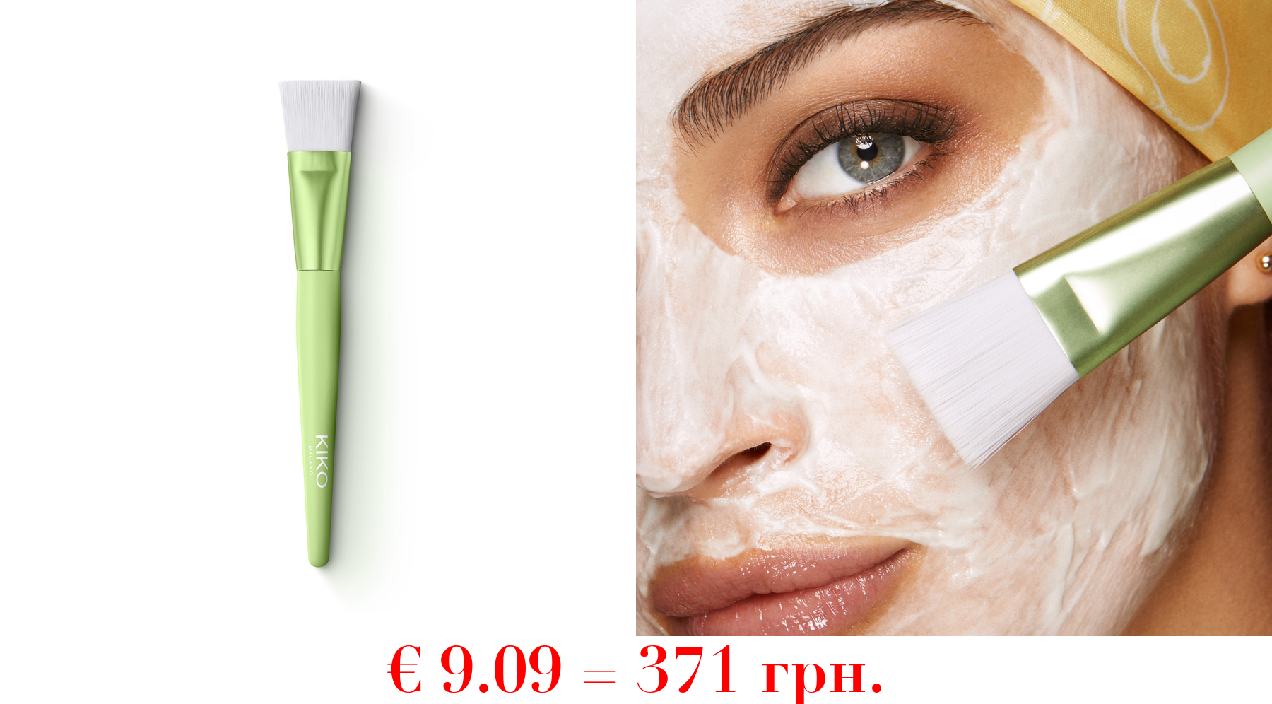 superfood skincare face mask brush