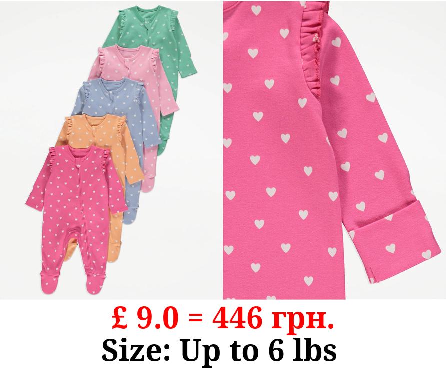 Bright Heart 2 Way Zip Fastening Sleepsuits 5 Pack