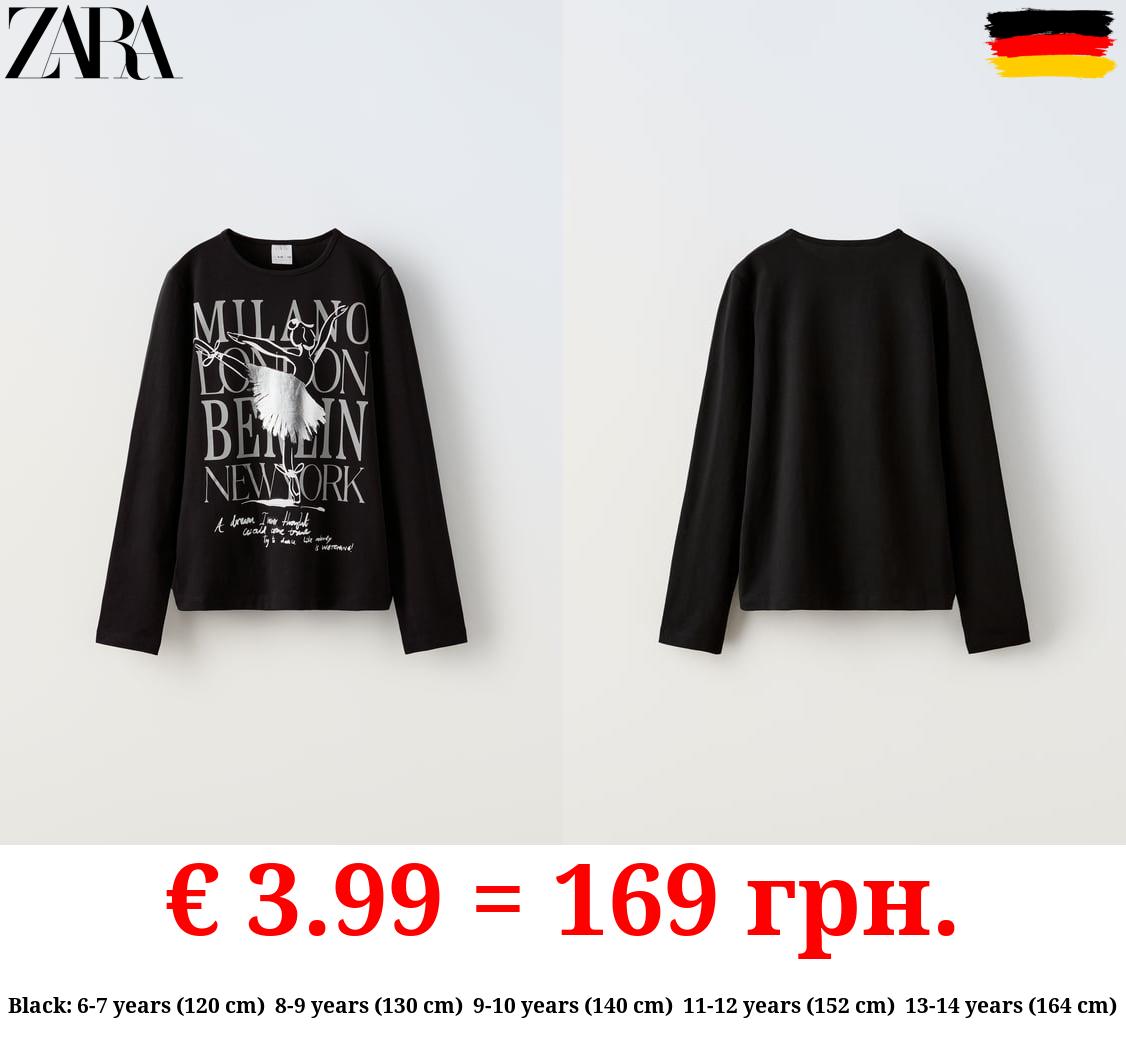 FOIL BALLERINA T-SHIRT