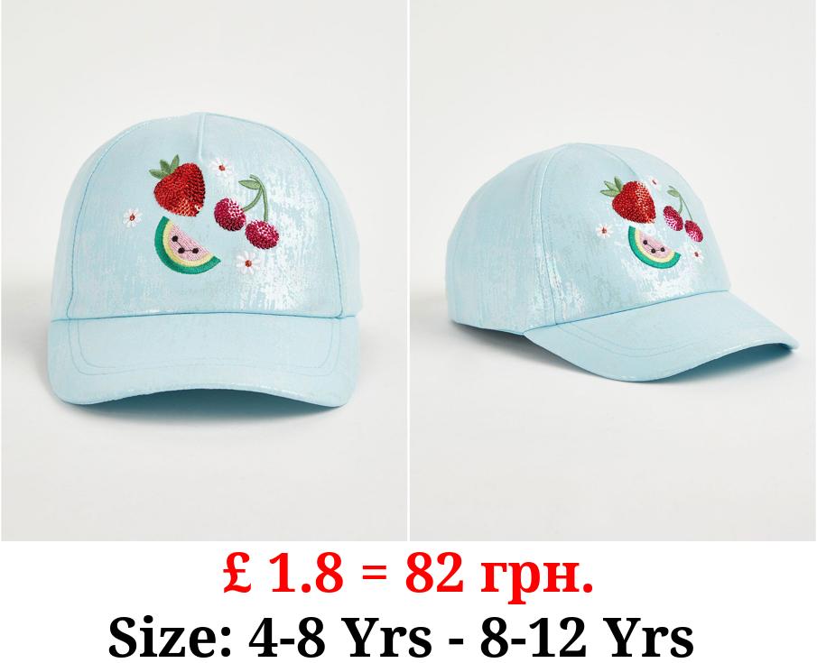 Light Blue Shimmer Fruit Cap