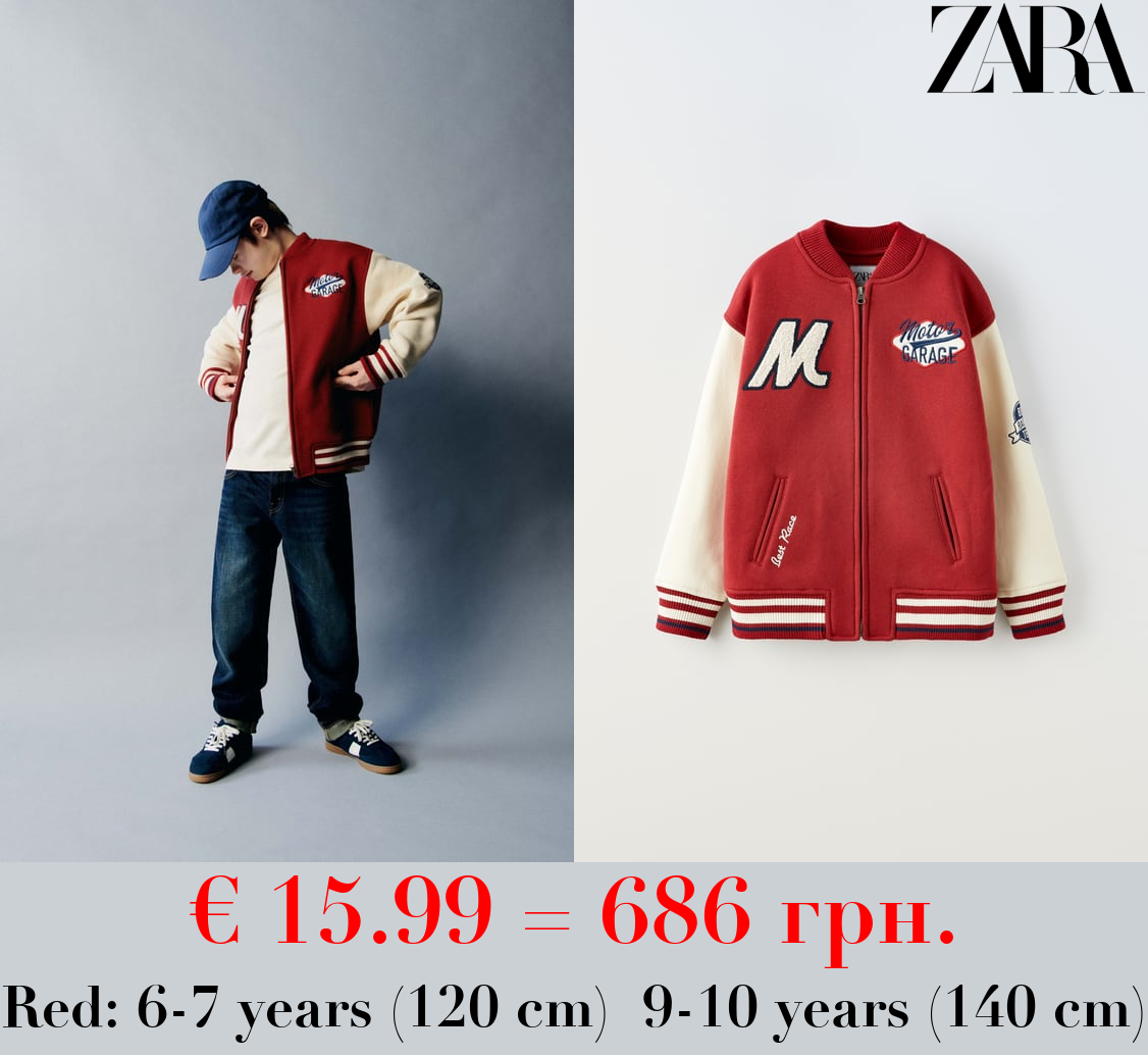 BOMBER JACKET WITH PLUSH PATCHES