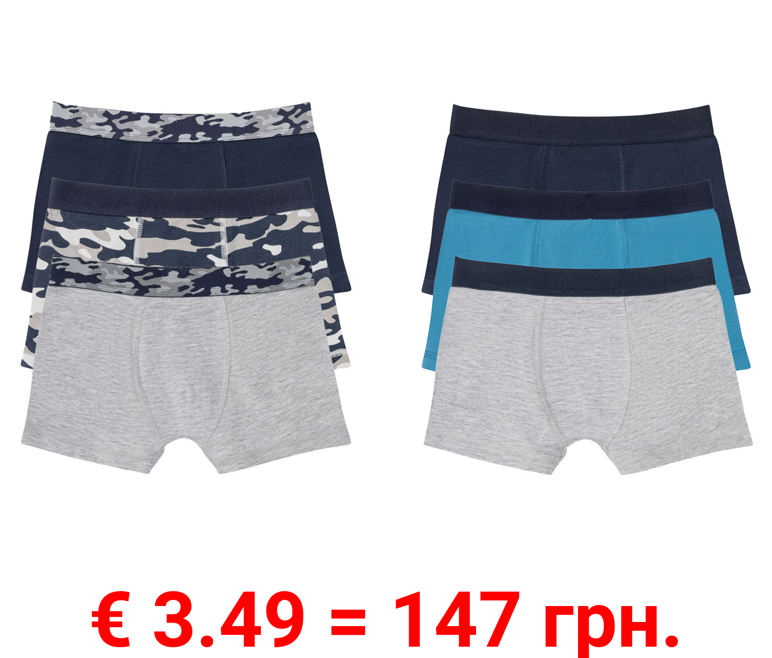 pepperts!® Jungen Boxer, 3 Stück, mit Baumwolle