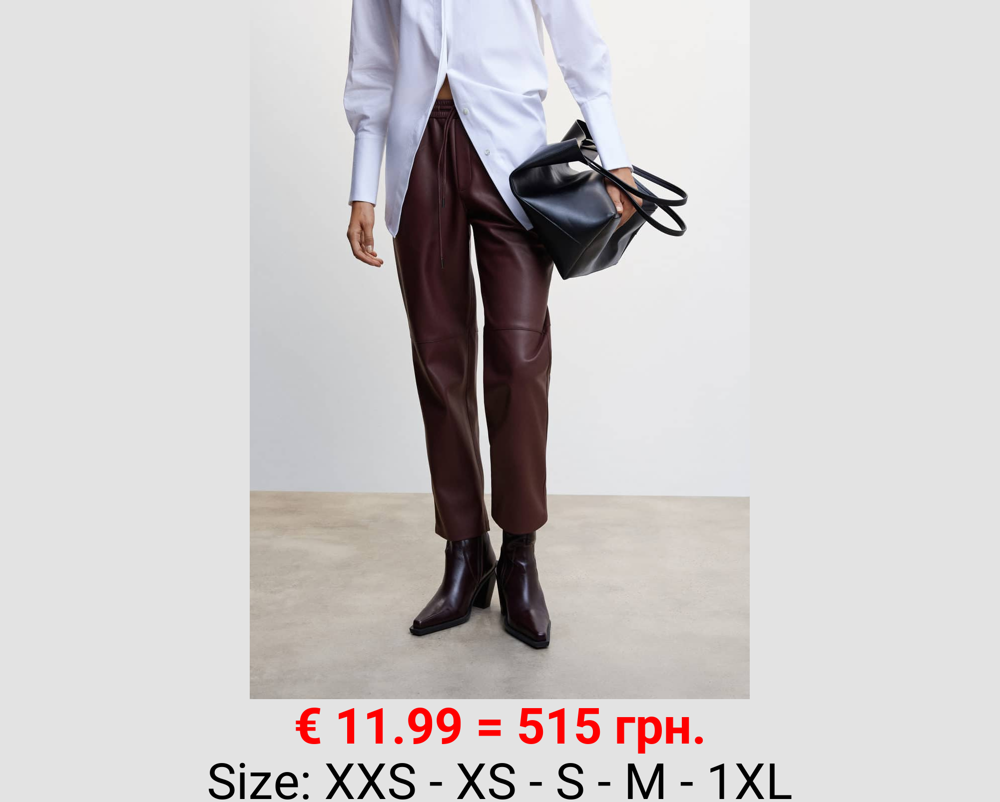 Pantalón cintura elástica efecto piel