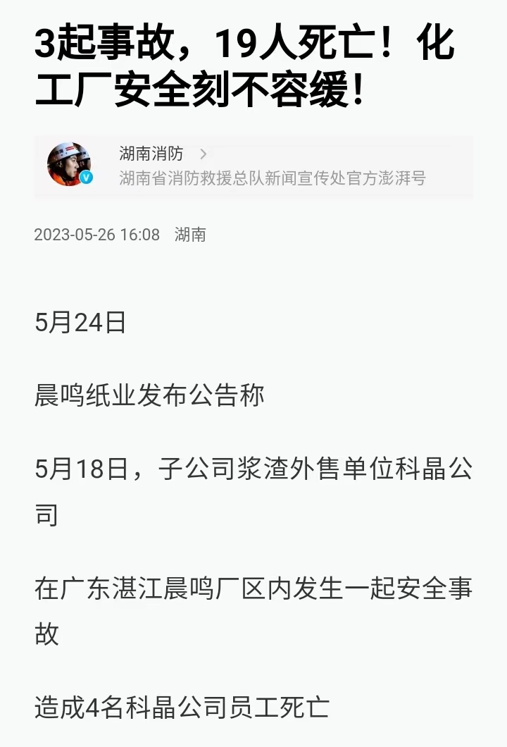 https://telegra.ph/file/f38f1b276840f85ea5ee3.jpg