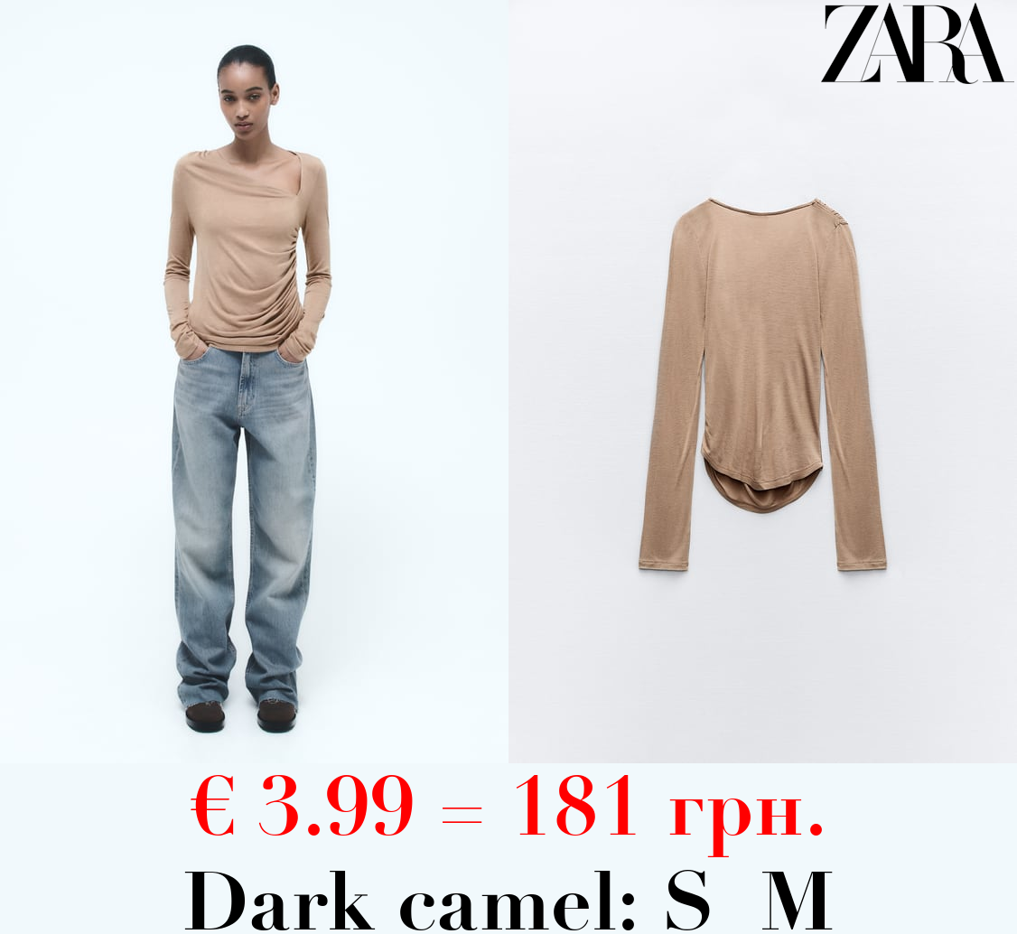 T-SHIRT WITH SIDE GATHERING