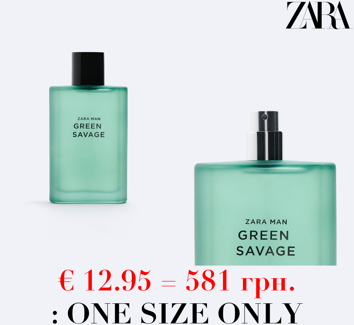 GREEN SAVAGE 90ML / 3.04 oz