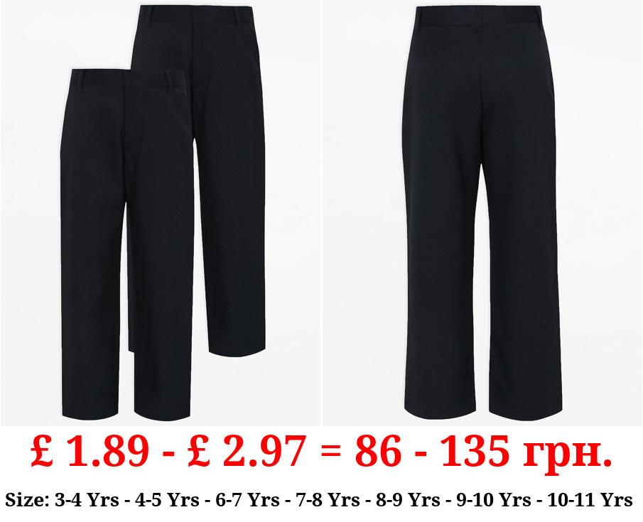 Boys Navy Longer Length Regular Leg School Trouser 2 Pack