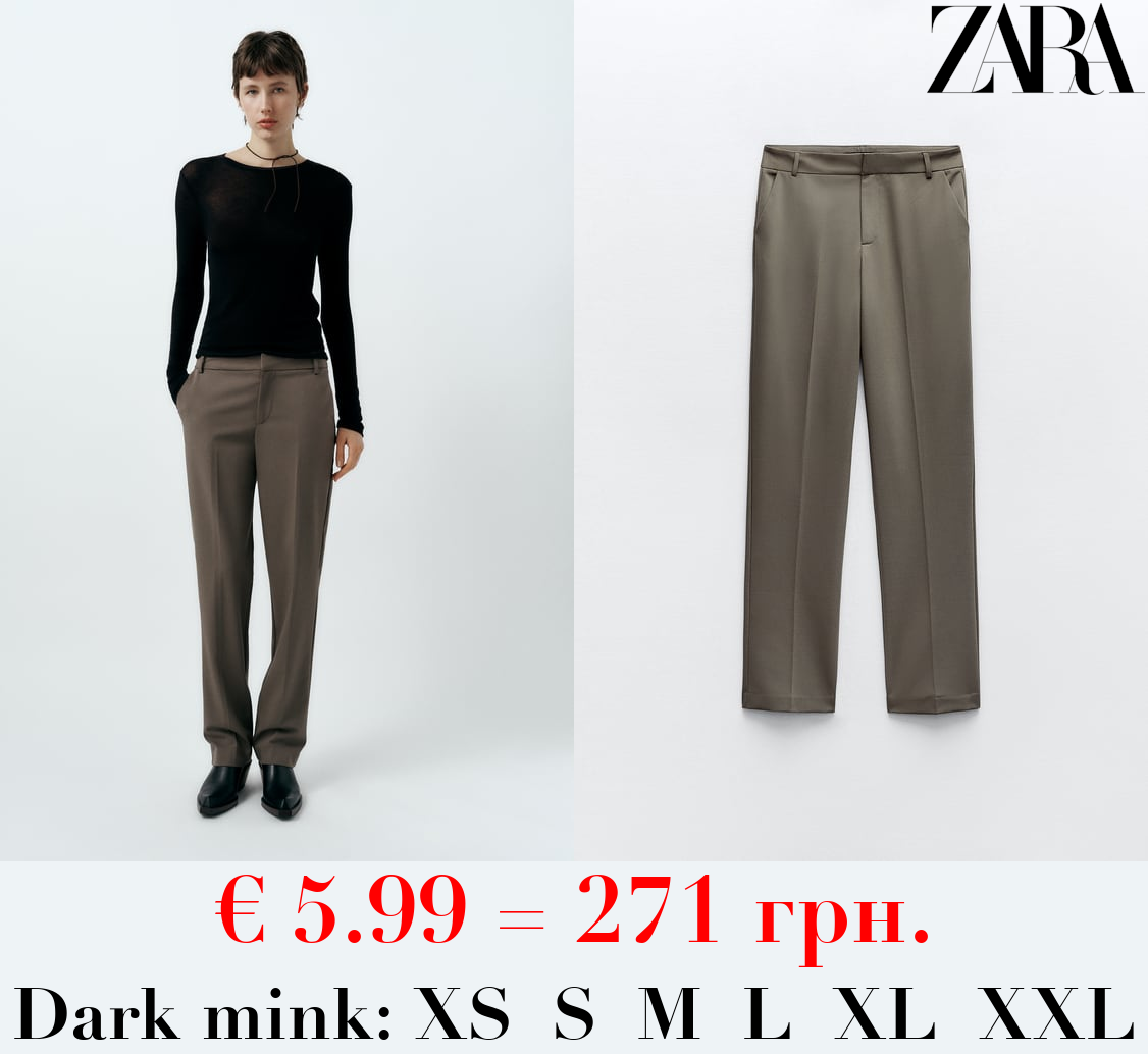 STRAIGHT-LEG LOW-RISE TROUSERS