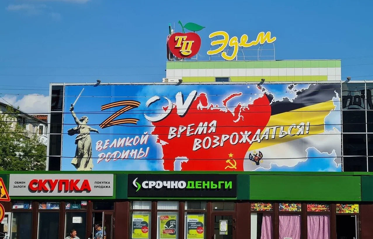 Хорошие новости - оптимизируем зарплаты, жилплощадь, миллионеров. А что ...