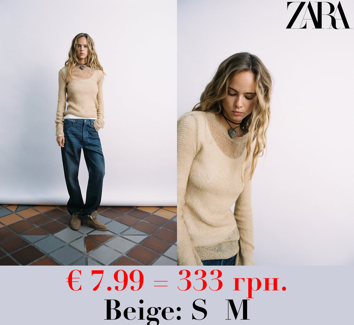 WOOL BLEND OPEN-KNIT SWEATER