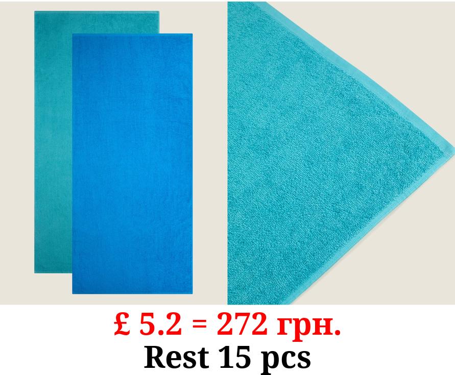 Blue Beach Towel - Set of 2
