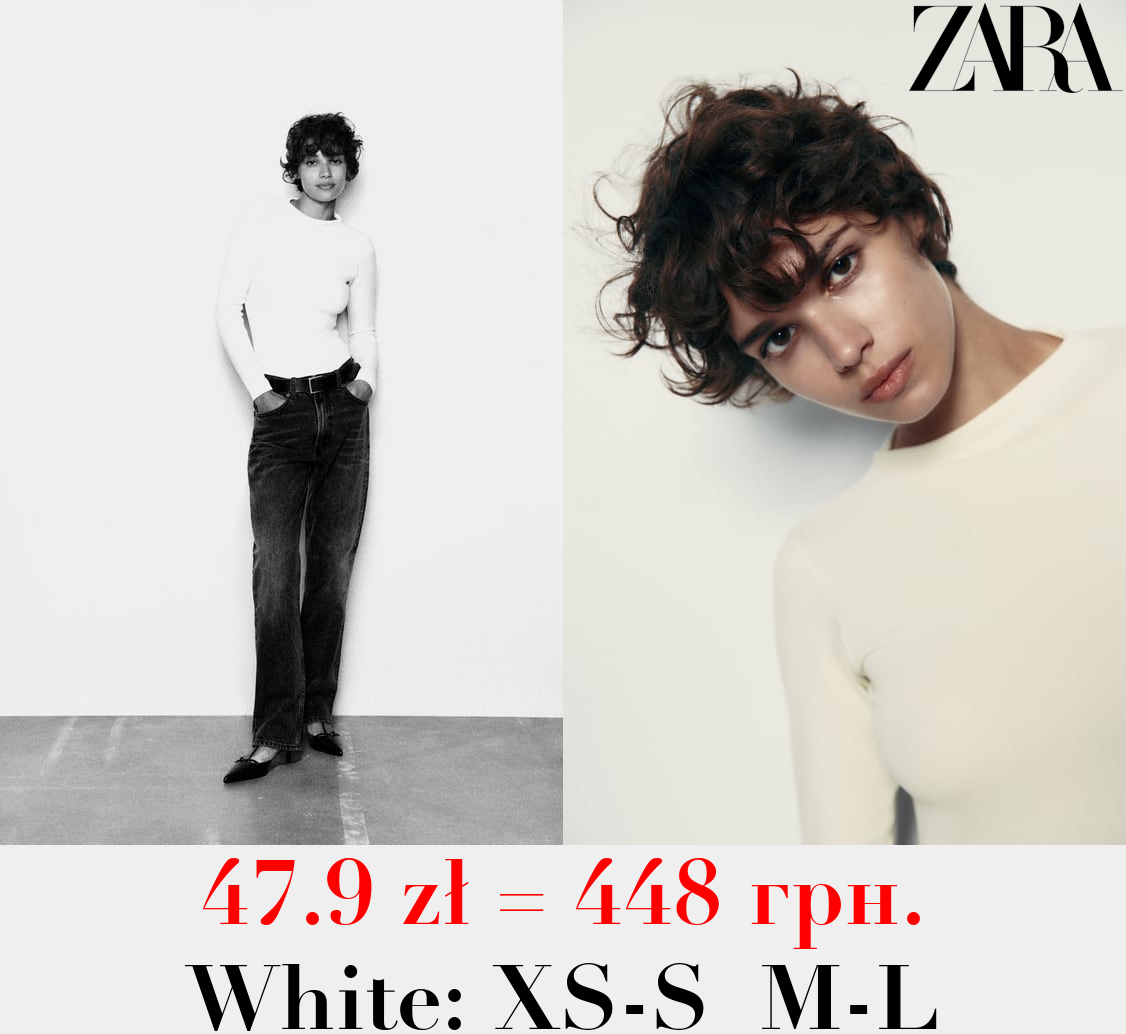 SEAMLESS FITTED BODYSUIT