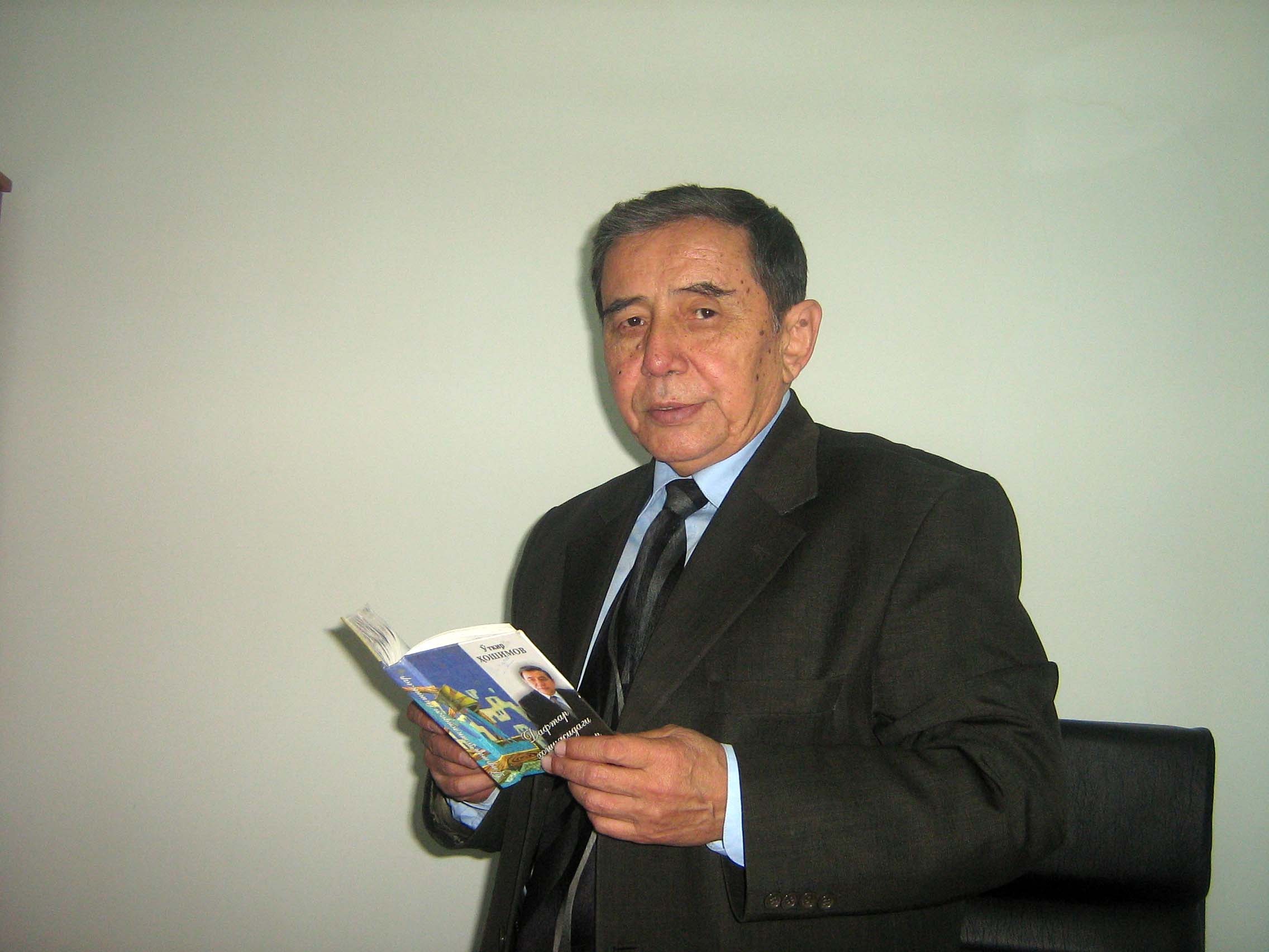 Уткир хашимов. Портрет уткира хошимова. O'tkir hoshimov hayoti. Уткир хашимов узбекский писатель. Уткир джон.