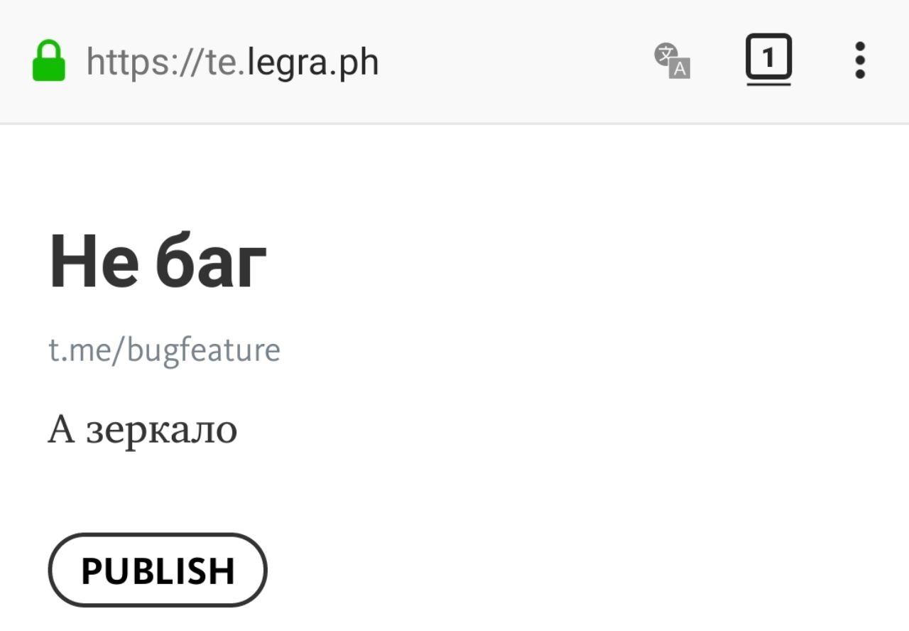 Telegra ph что это за сайт. Telegraph PH что за сайт. Telegra PH skachatproshivki-download-Firmware-09-11.