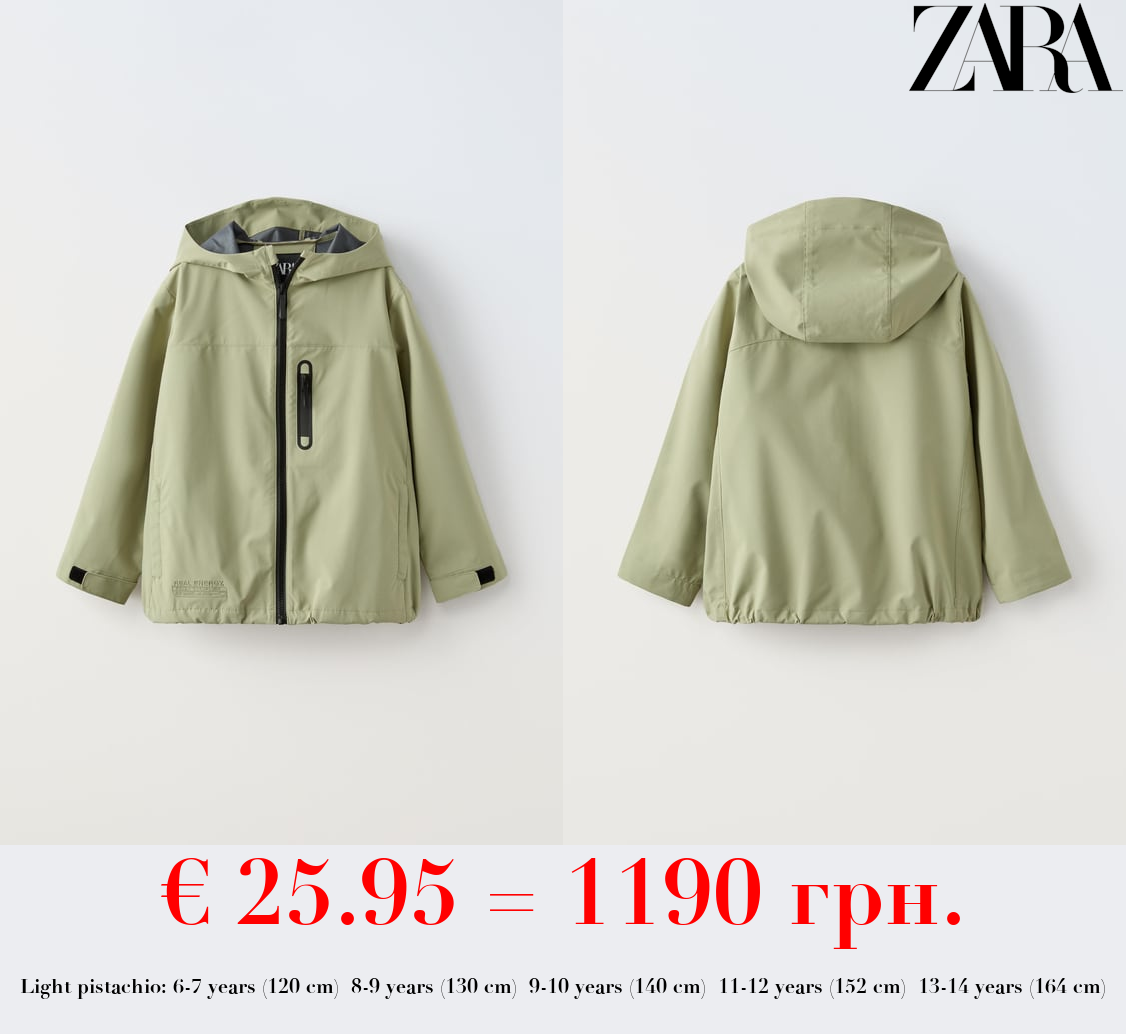 LIGHTWEIGHT RAINCOAT