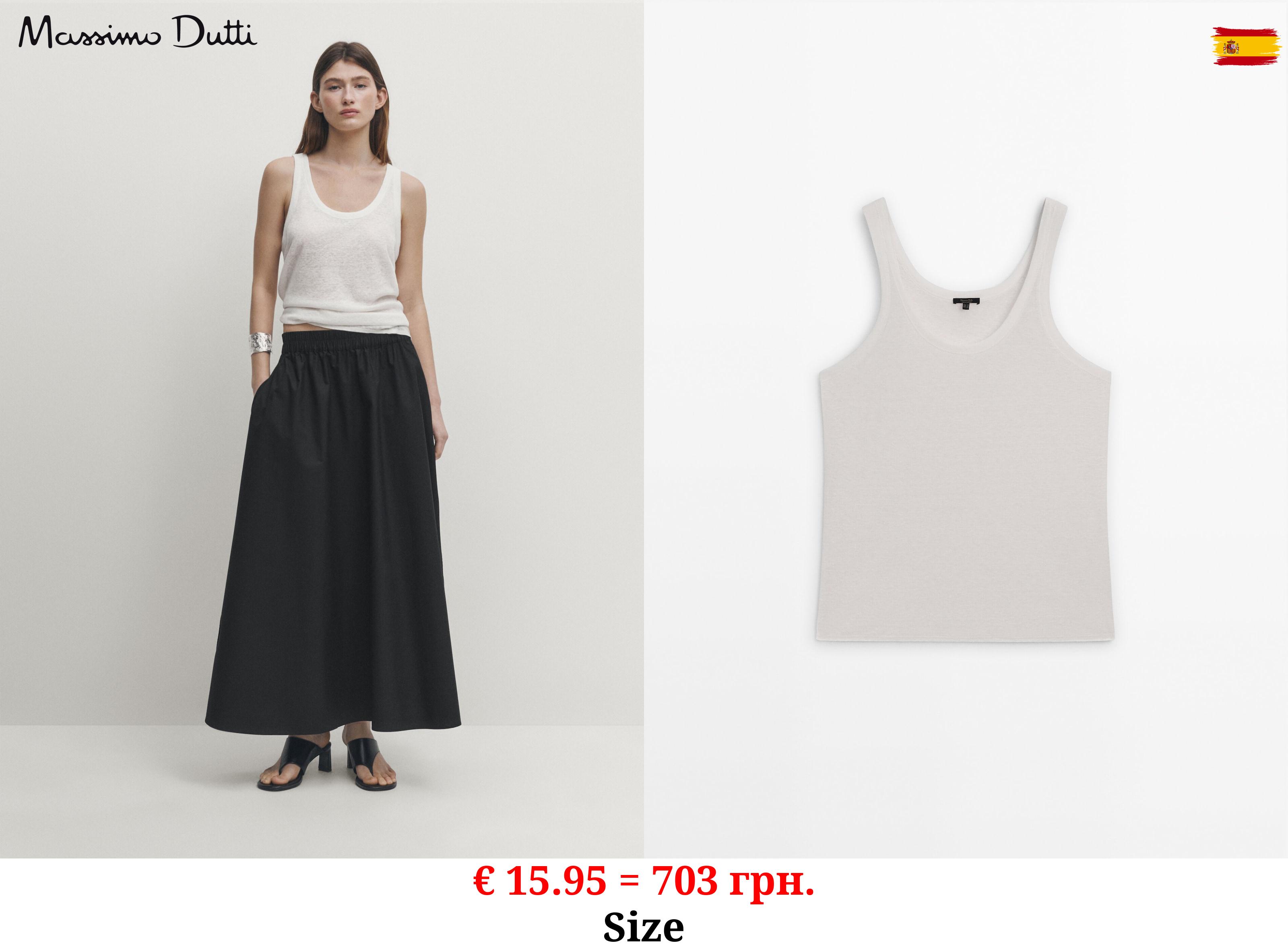 100% linen strappy top with ribbed detail CREAM