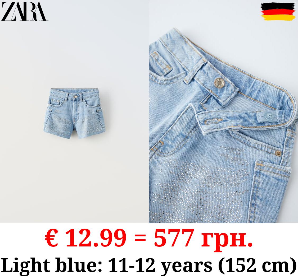 STRETCH DENIM BERMUDA SHORTS