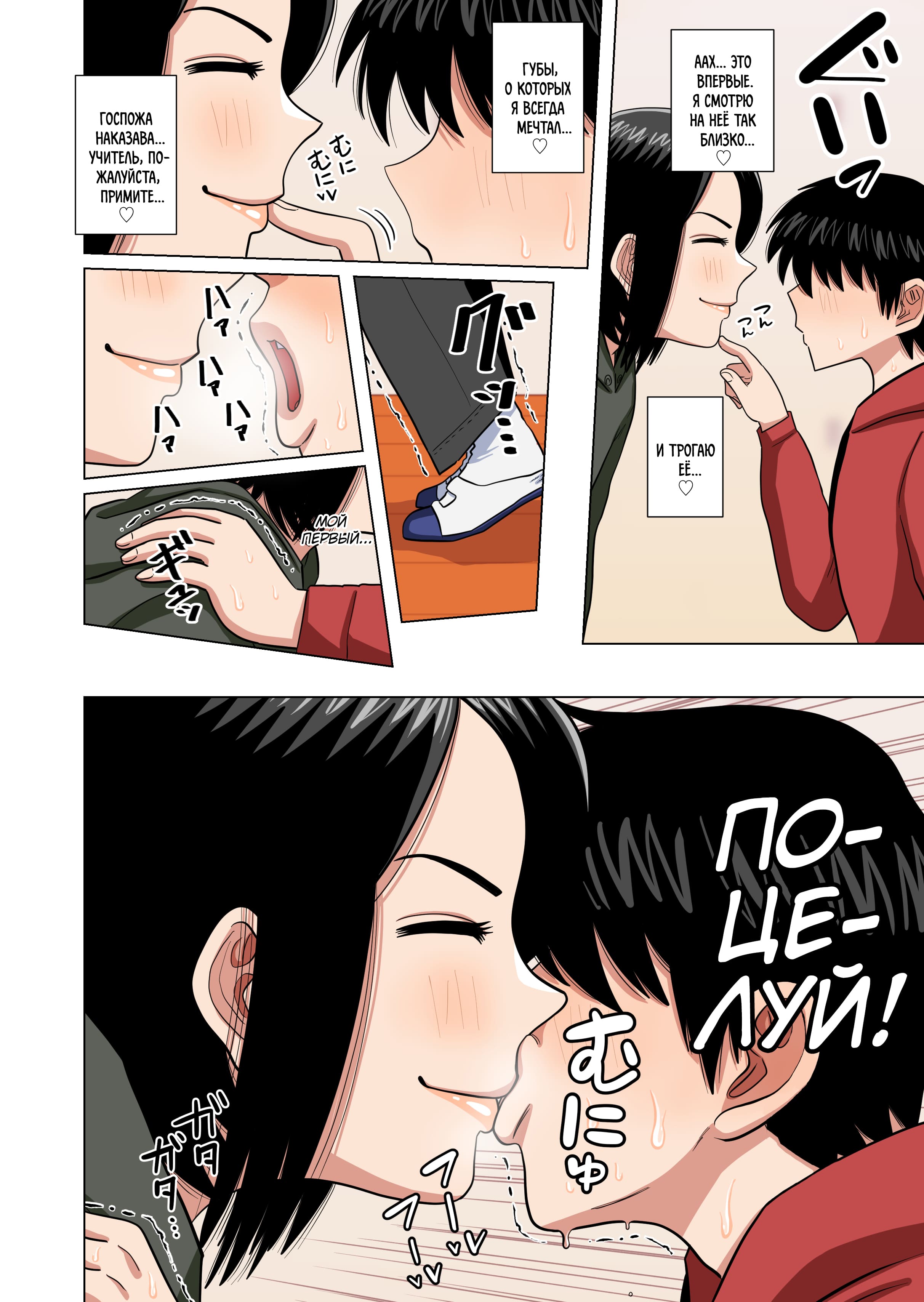 Обязательно отправь другу! t.me+Lf32ZT5MjcJjMmZi. 