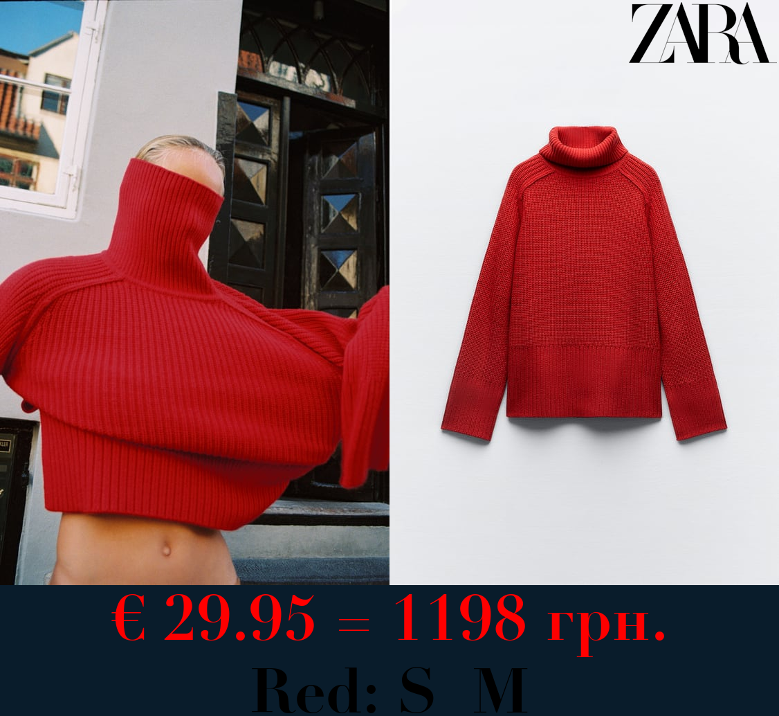 HIGH NECK KNIT SWEATER