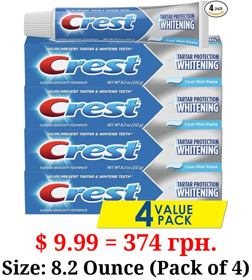Crest Tartar Protection Whitening Cool Mint Flavor Toothpaste 8.2 Oz (Pack of 4)