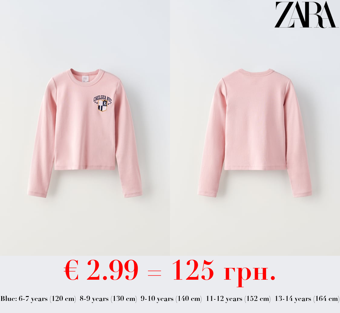 EMBROIDERED RIBBED T-SHIRT