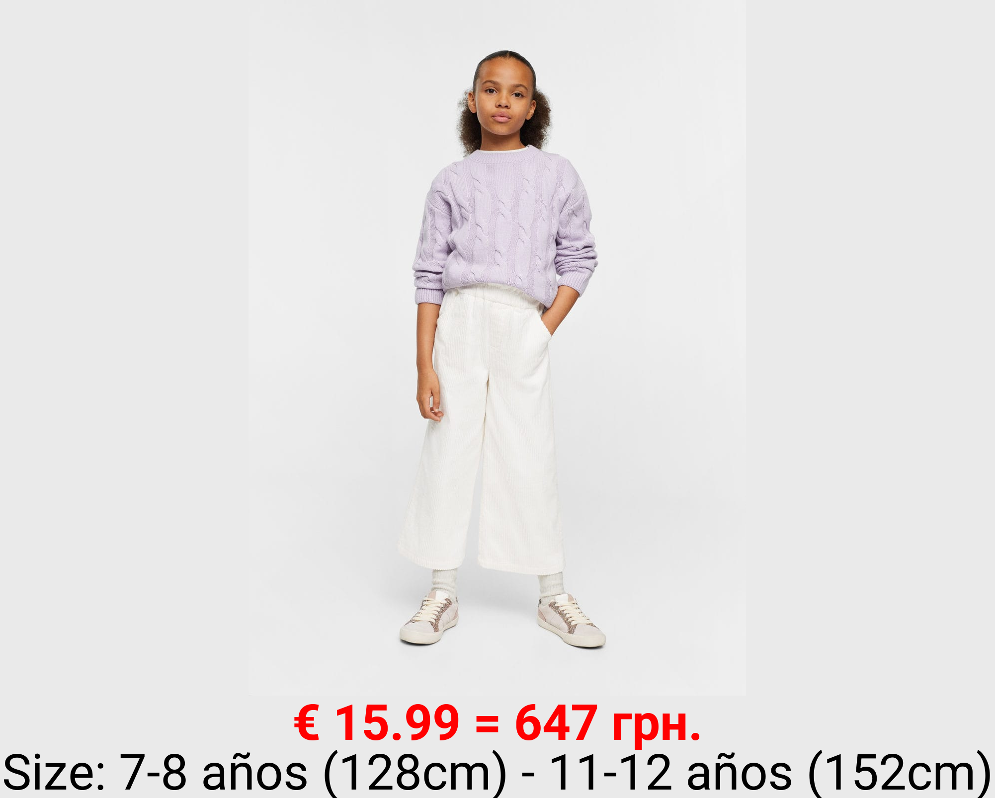 Pantalón pana culotte