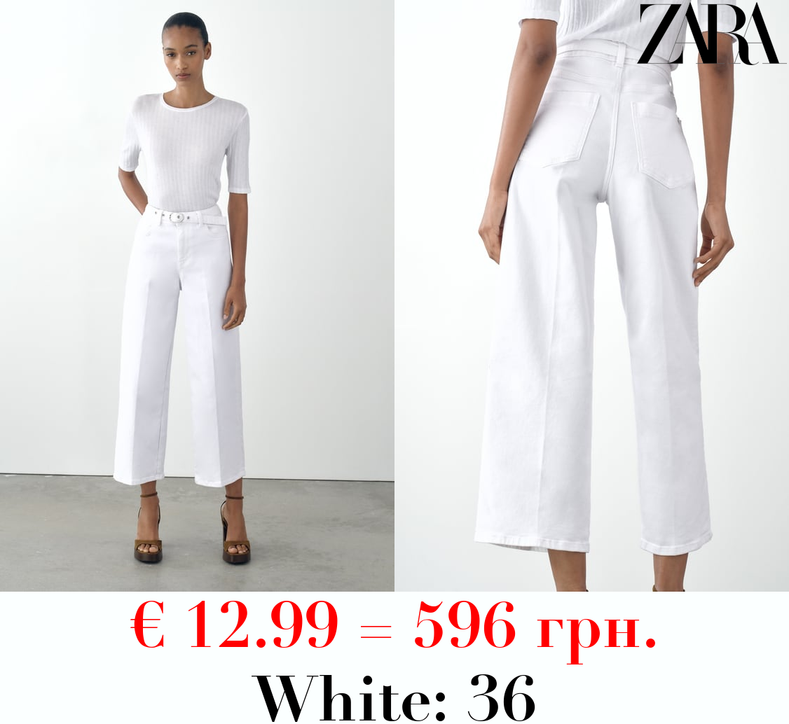 Z1975 STRAIGHT-LEG CROPPED HIGH-WAIST BELTED JEANS