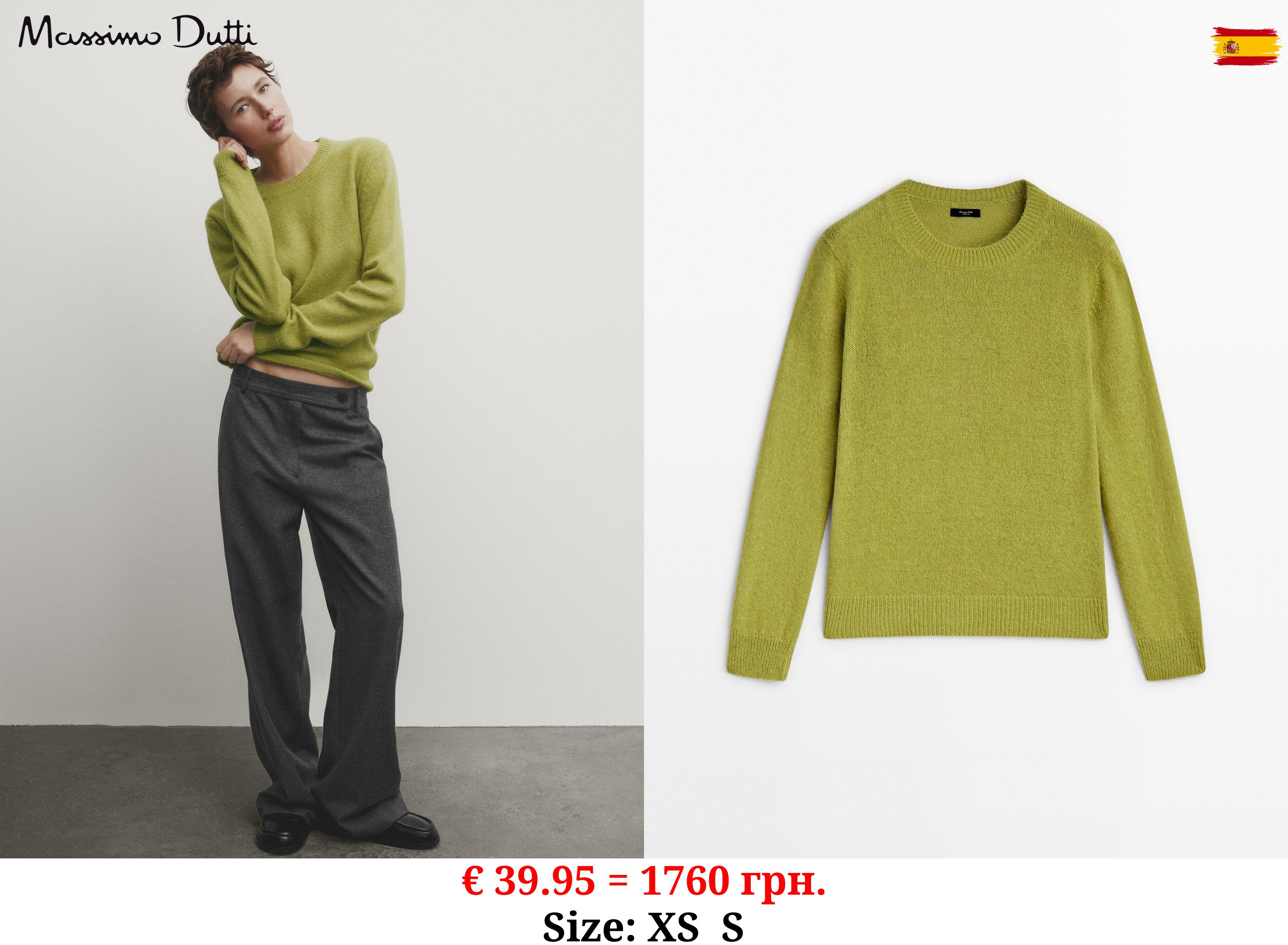 Crew neck knit sweater LIME