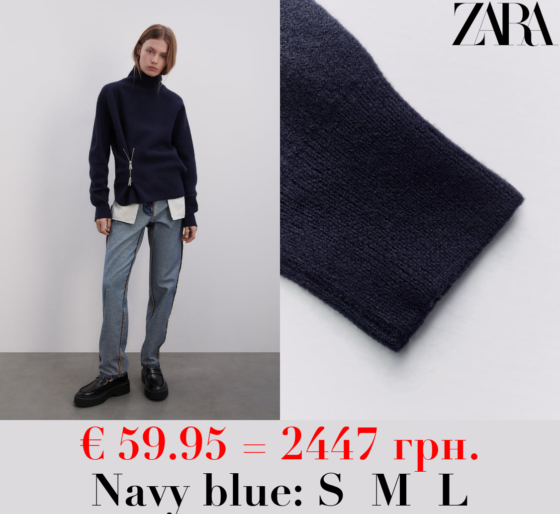 100% WOOL ZIP-UP SWEATER - LIMITED EDITION