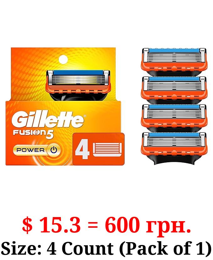 Gillette Fusion5 Men's Razor Blade Refills, 4 Count