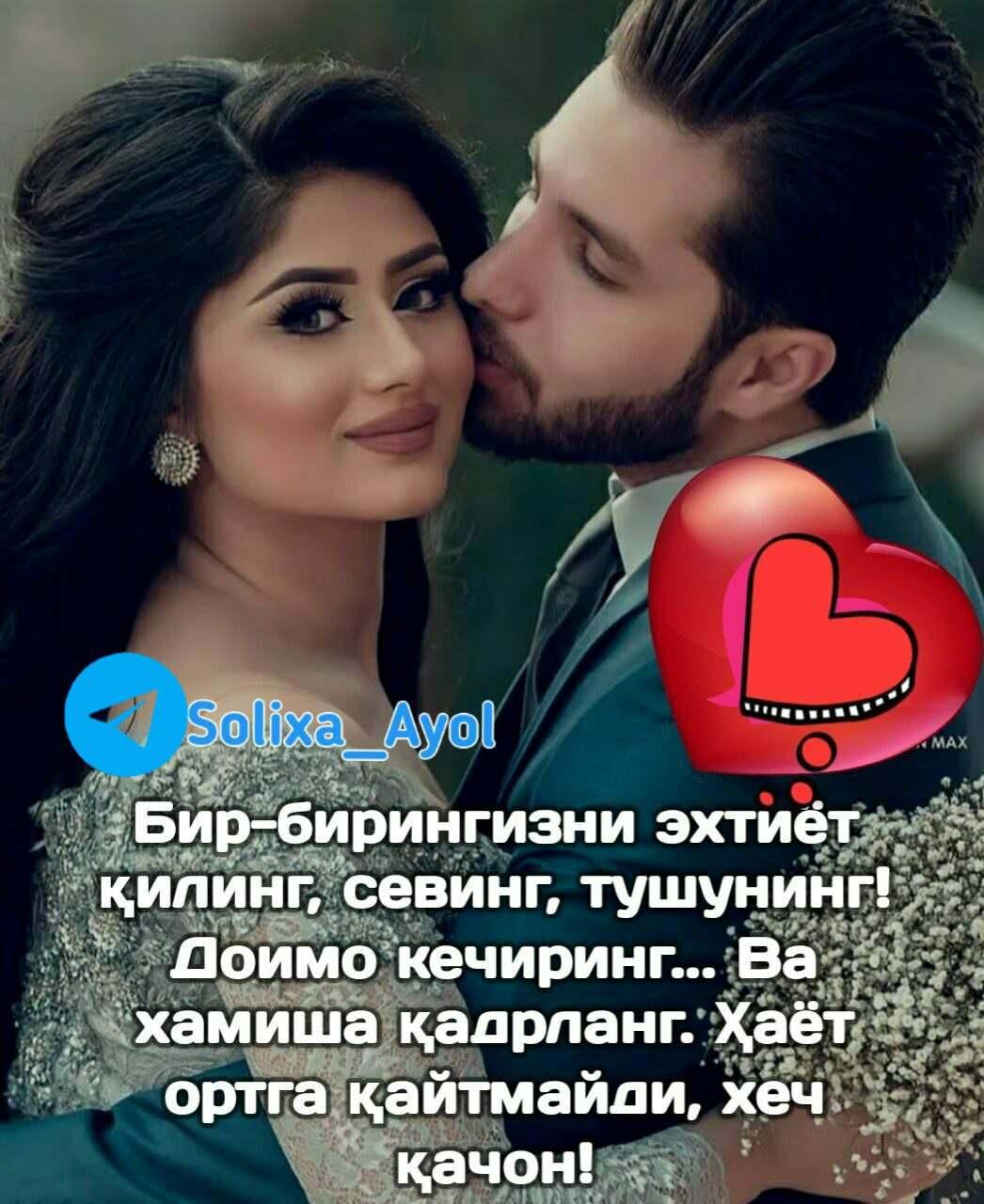 Onlayn porno turli burchaklardan anal