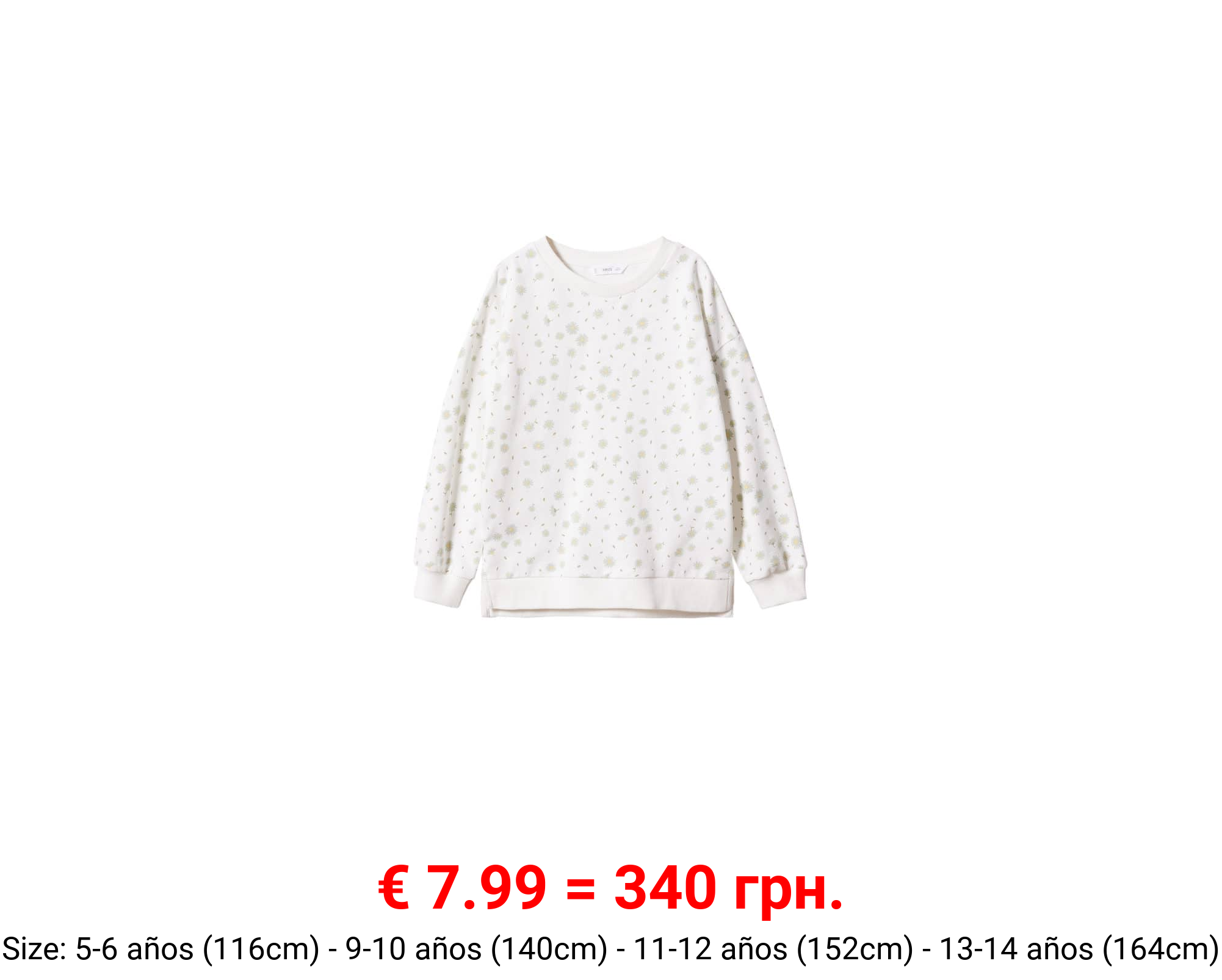 Sudadera algodón estampada