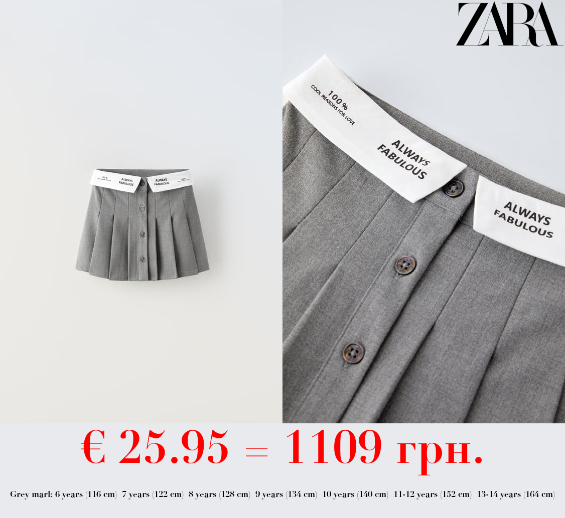 BOX PLEAT SKIRT WITH SLOGAN WAISTBAND