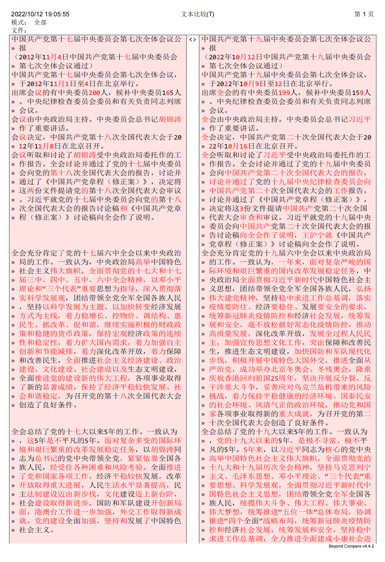 https://telegra.ph/file/f3c31048617ff9af62e3c.png