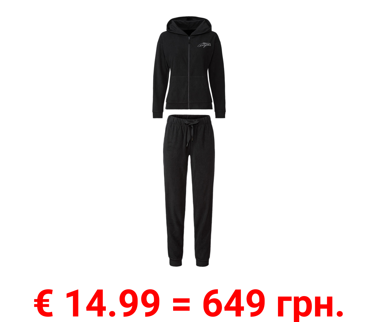 esmara® Damen Hausanzug aus Fleece