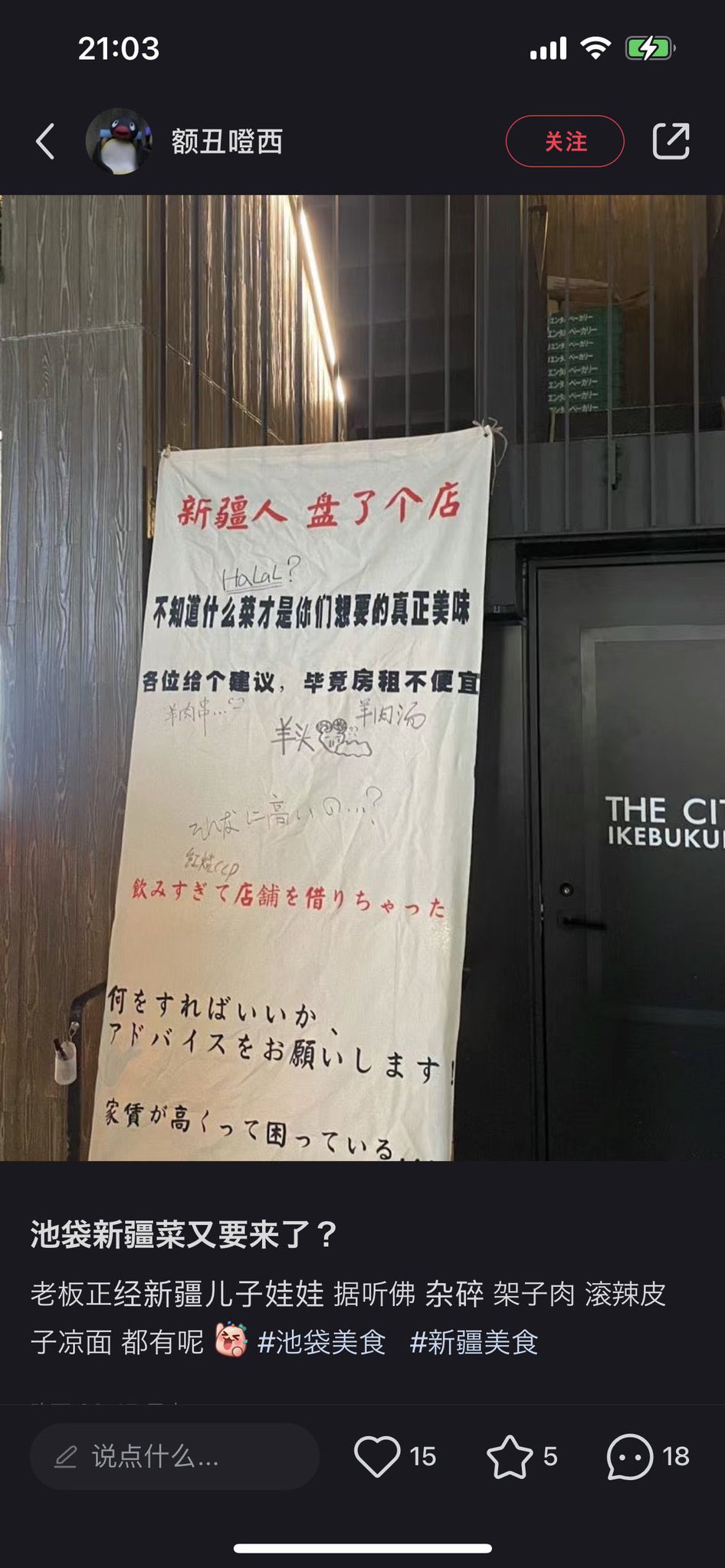 https://telegra.ph/file/f3c6848ffa0d6b0289fcc.jpg