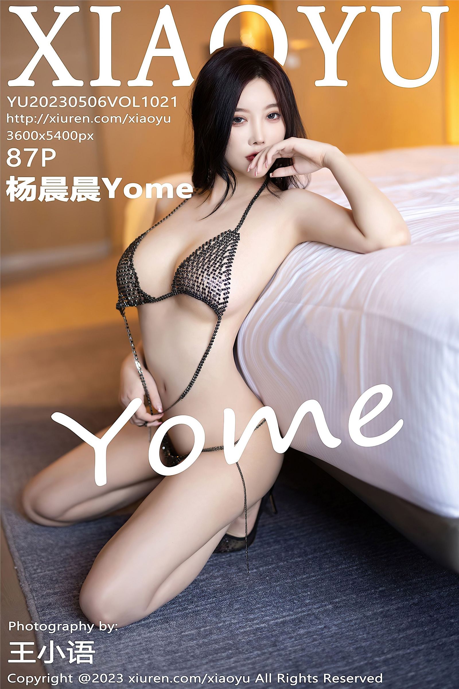 [XIAOYU画语界] 2023.05.06 NO.1021 杨晨晨Yome-六色网
