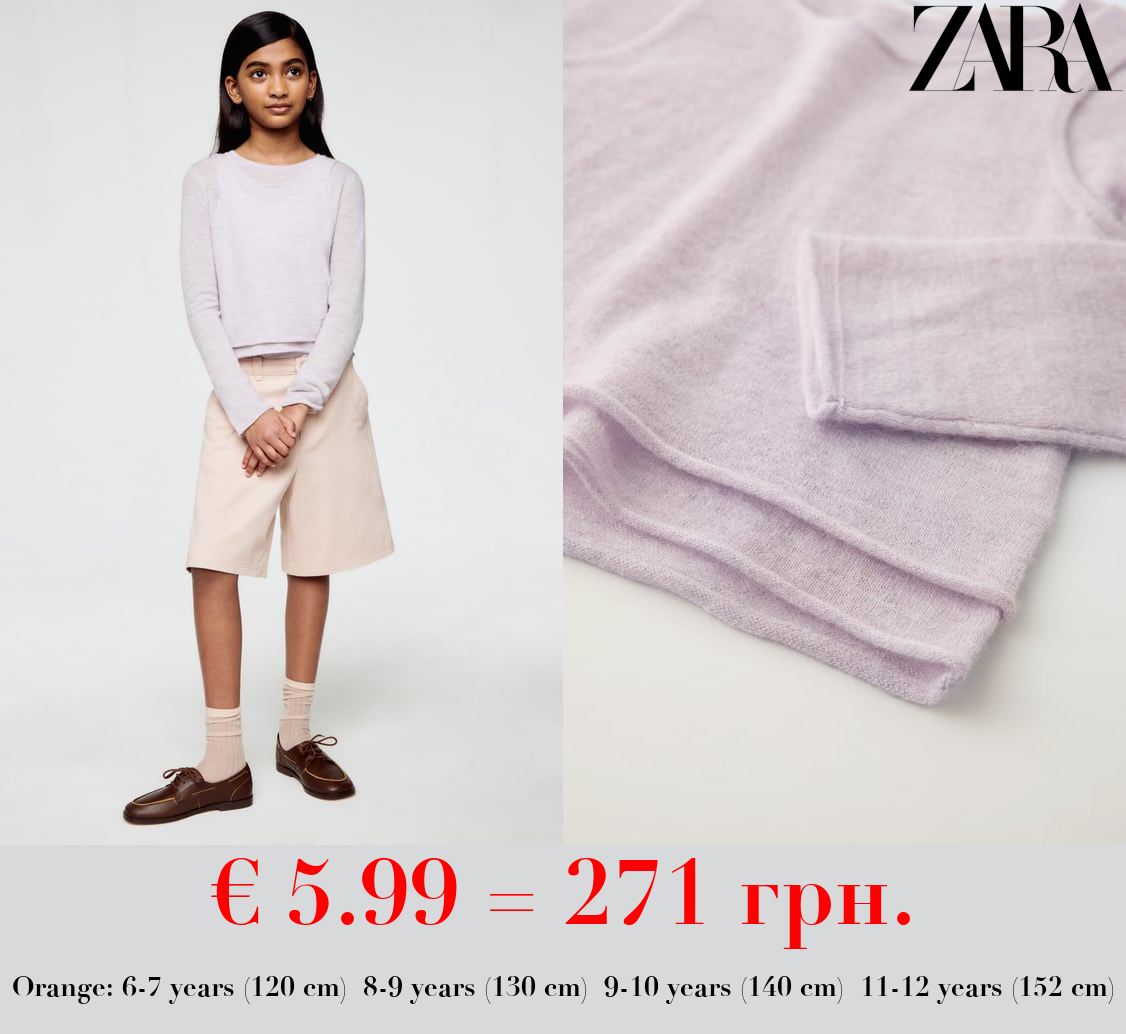 OVERLAY SWEATER - LIMITED EDITION