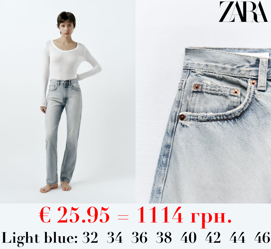 HIGH-RISE STRAIGHT-FIT TRF JEANS