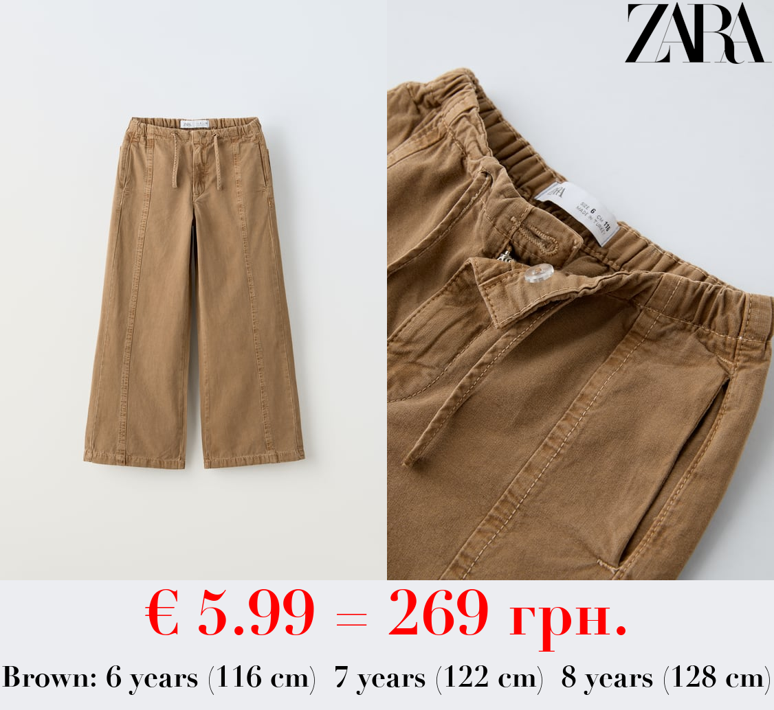CULOTTES WITH SEAM DETAIL