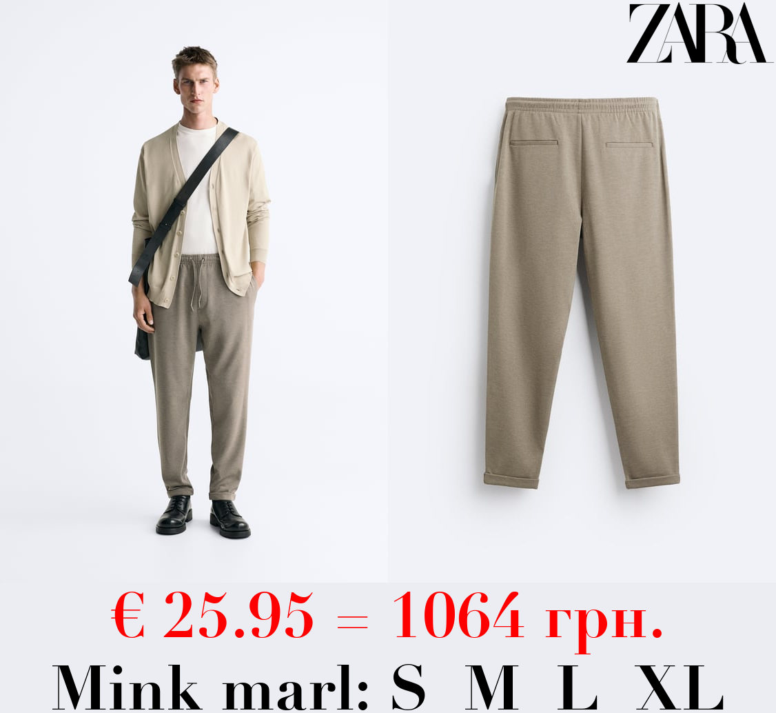 EASY CARE JOGGER WAIST TROUSERS