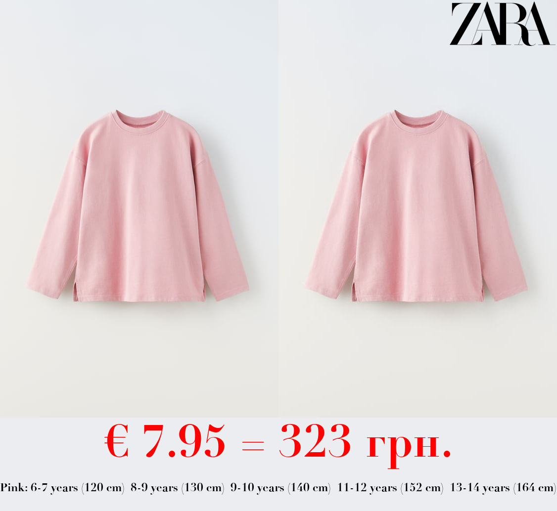 PLAIN MEDIUM WEIGHT T-SHIRT