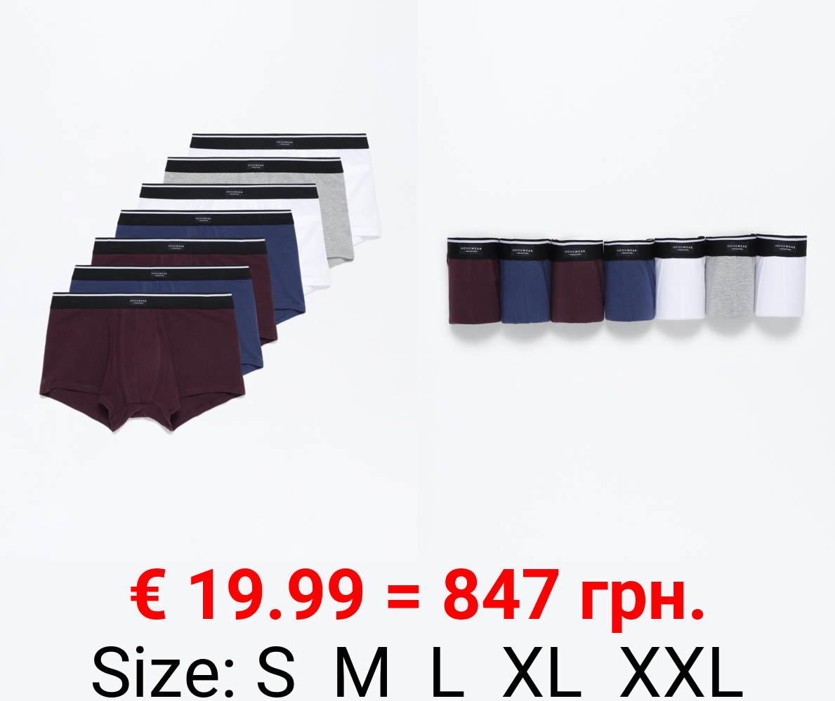 Pack of 7 plain boxers