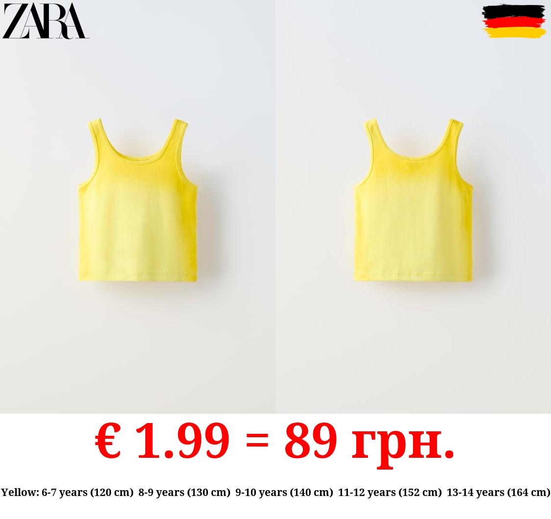 PLAIN OMBRÉ T-SHIRT