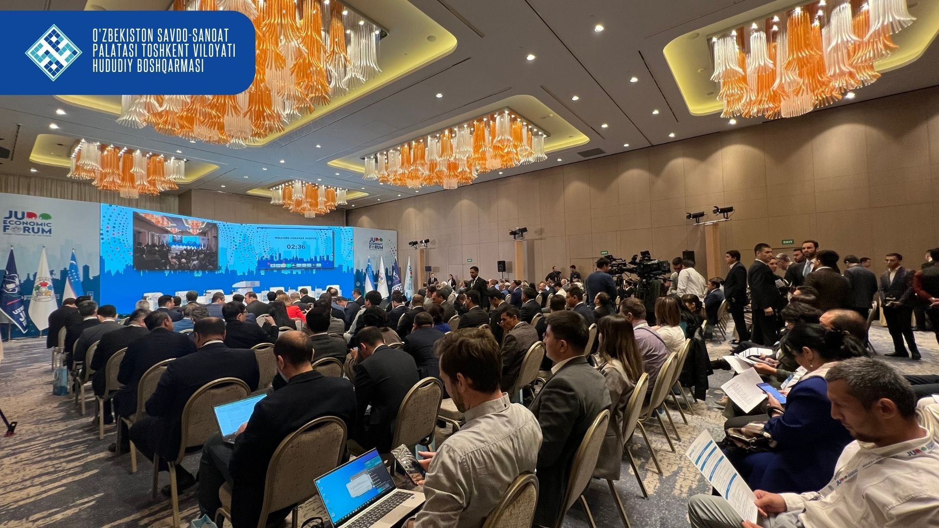 Форум ташкент. Форум бо. Ташкентский международный инвестиционный форум. Форум бо. Финтех без границ цифровая евразия 2022.