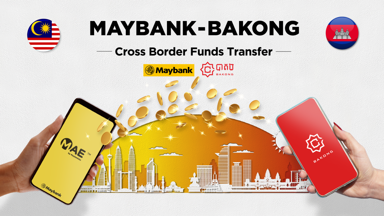 Mae Maybank Nbc Bakong Lancar Khidmat Pemindahan Dana Antara Malaysia