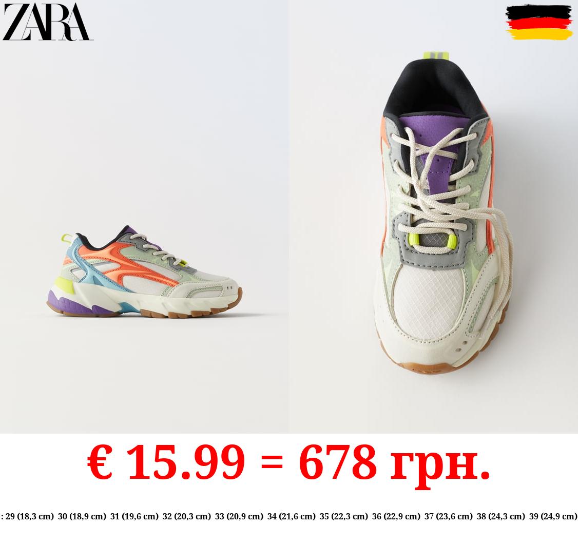 MULTICOLOURED TRAINERS