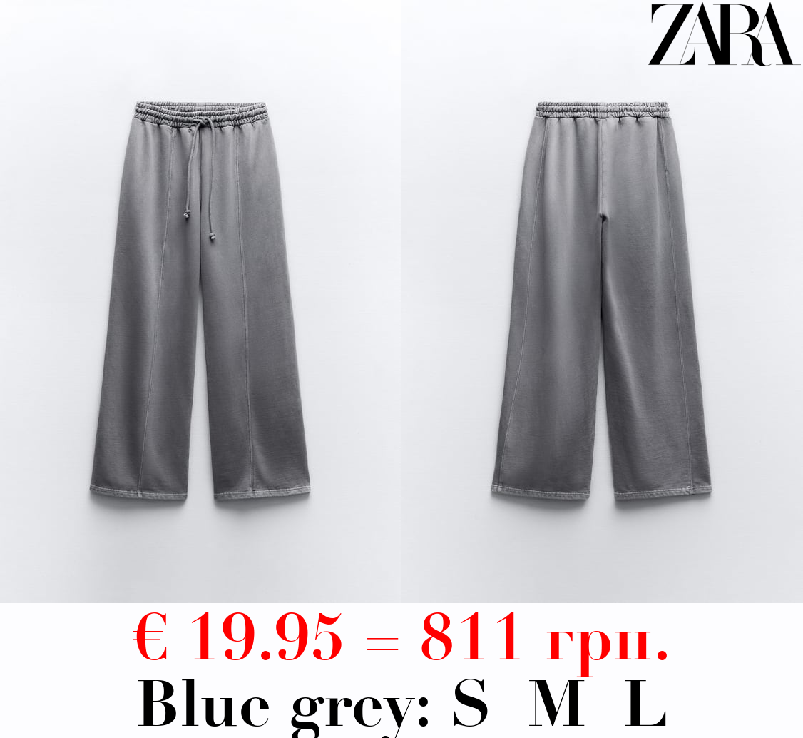 BROAD PLUSH TROUSERS